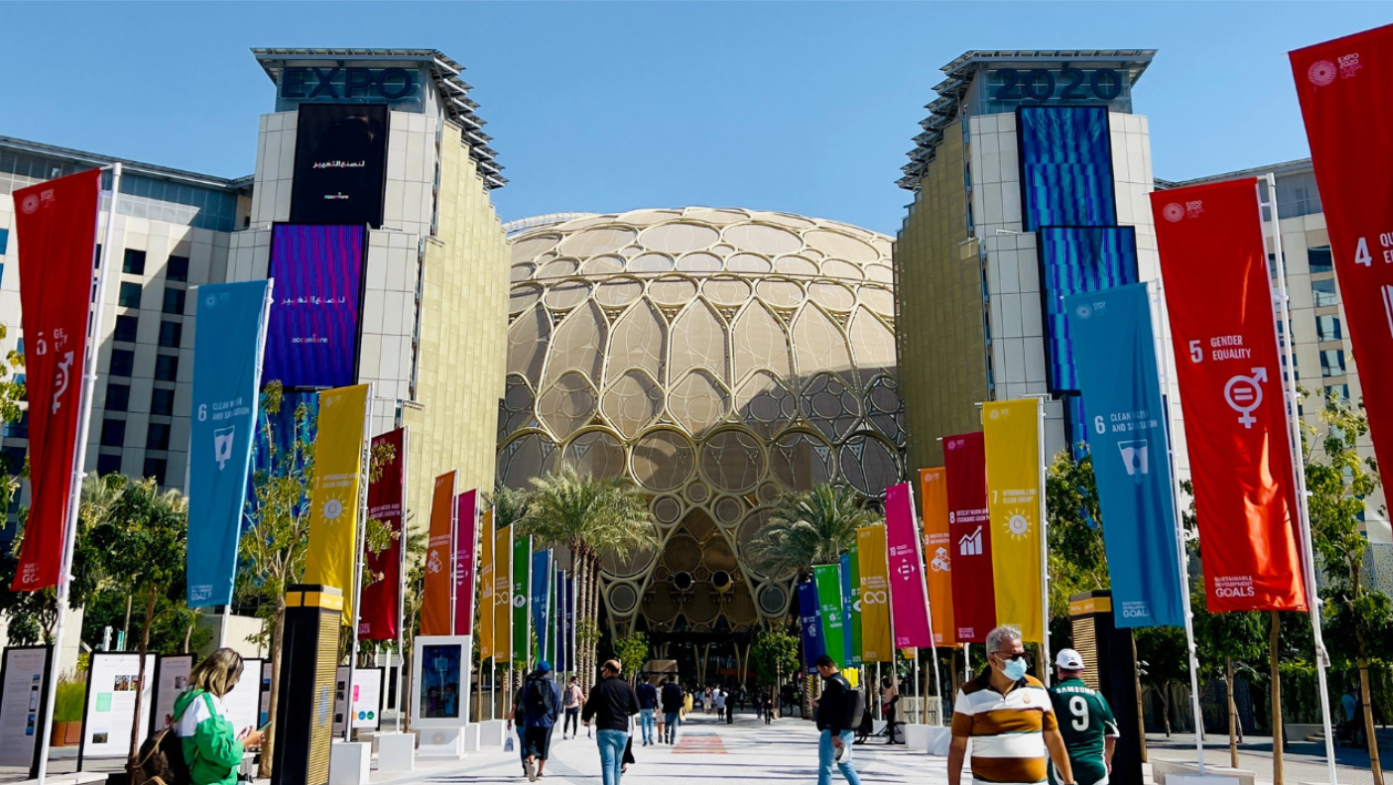 COP28 Edificio Expo City Dubái