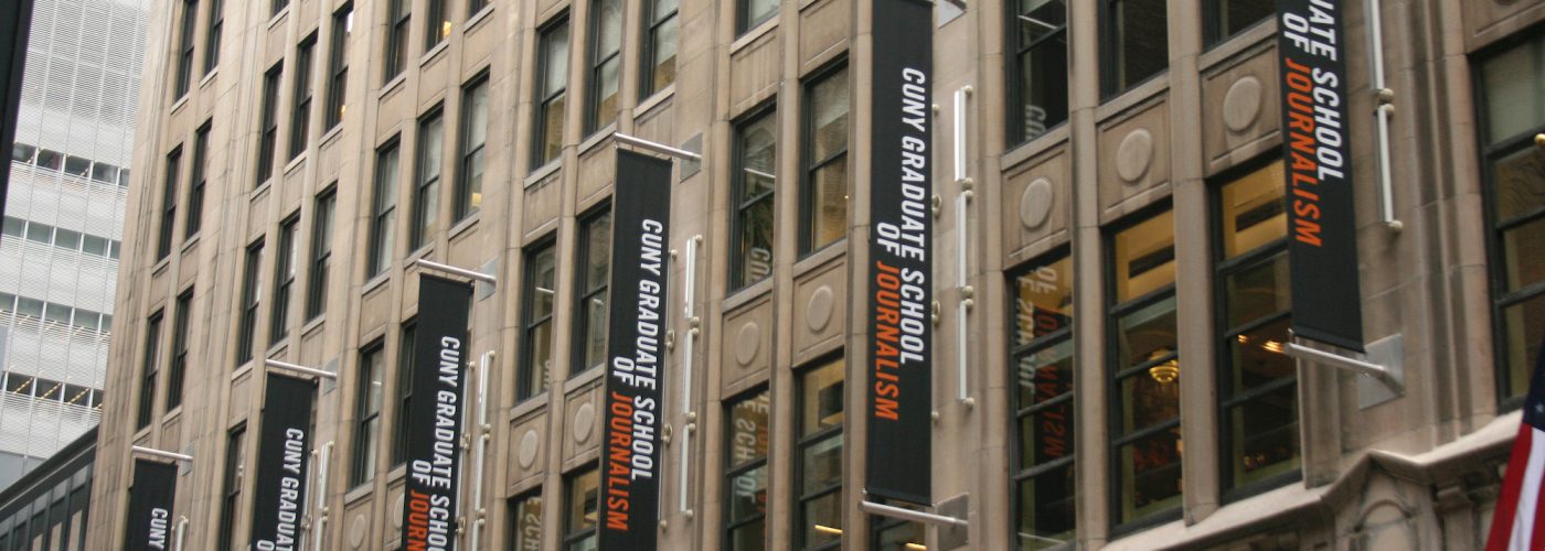 The CUNY Graduate School of Journalism at 219 West 40th Street, New York, NY.
